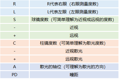 微信圖片_20241128101852.png